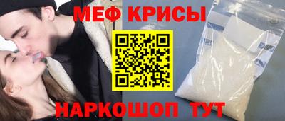 каннабис Краснодар