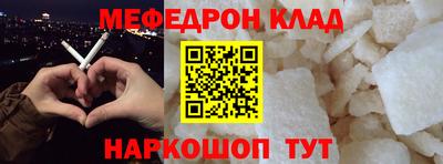 каннабис Краснодар