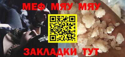 гидропоника Краснознаменск