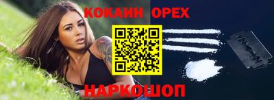 гидропоника Краснознаменск