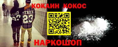 гидропоника Краснознаменск