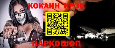 гидропоника Краснознаменск