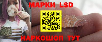 мдпв Краснокаменск