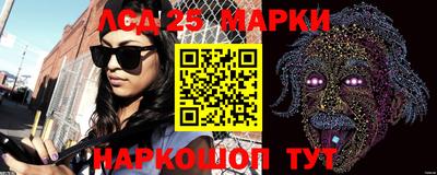 мдпв Краснокаменск
