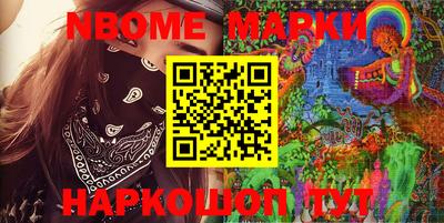мдпв Краснокаменск