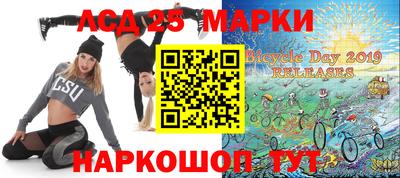 каннабис Краснодар