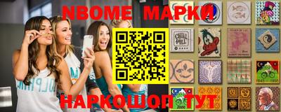 гидропоника Краснознаменск