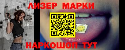 гидропоника Краснознаменск