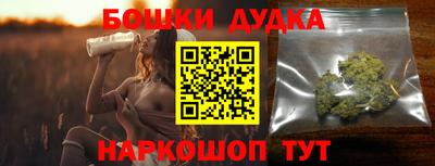 гидропоника Краснознаменск
