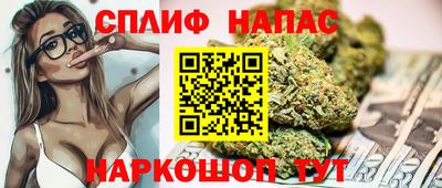 мдпв Краснокаменск