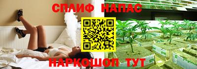 мдпв Краснокаменск