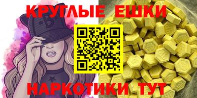 мдпв Краснокаменск