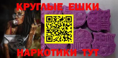 гидропоника Краснознаменск