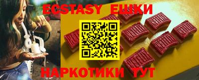 каннабис Краснодар
