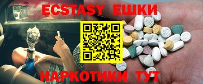 каннабис Краснодар