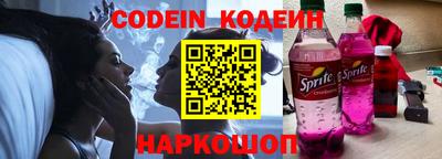 каннабис Краснодар