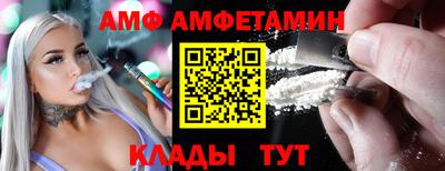 гидропоника Краснознаменск