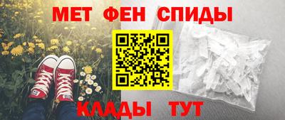 гидропоника Краснознаменск