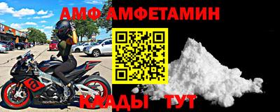 гидропоника Краснознаменск