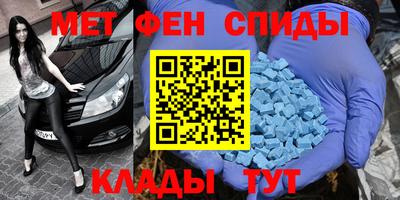 индика Кулебаки