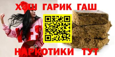 мдпв Краснокаменск