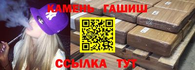 гидропоника Краснознаменск
