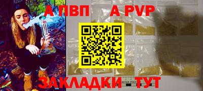 гидропоника Краснознаменск