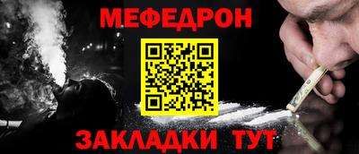 гидропоника Краснознаменск