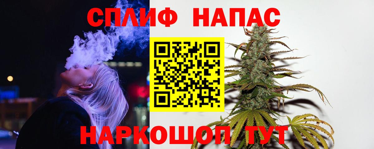Бошки марихуана конопля Вятские Поляны